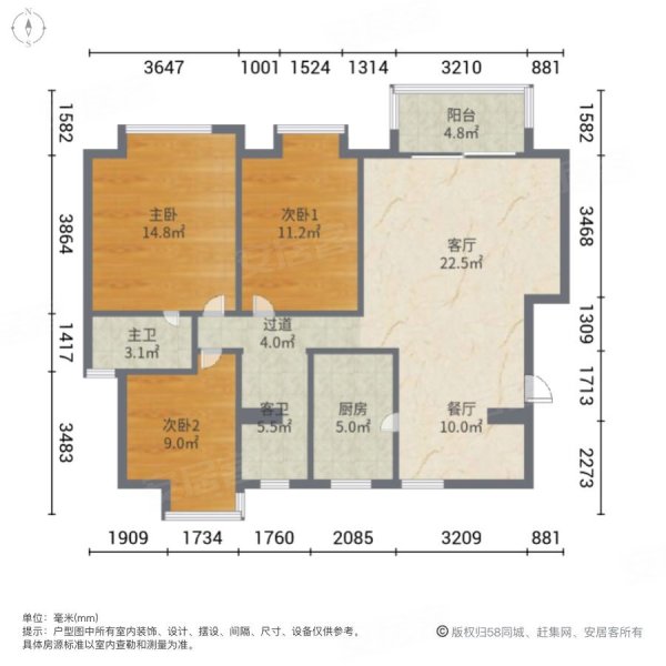 蓝天金地花园(三期)3室2厅2卫102.29㎡南北71.5万