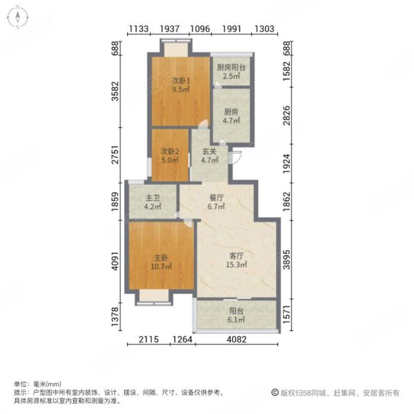 宁波清林闲庭户型图图片