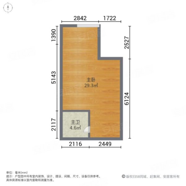 建邦时代汇1室1厅1卫42.3㎡南37万