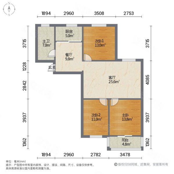 滨湖家园(东区)3室2厅1卫102㎡南北180万