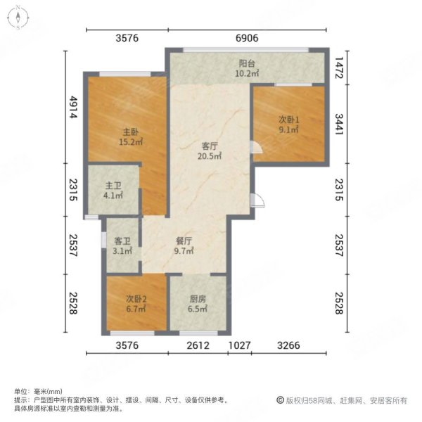 金象泰翰林苑3室2厅2卫105㎡南北95万