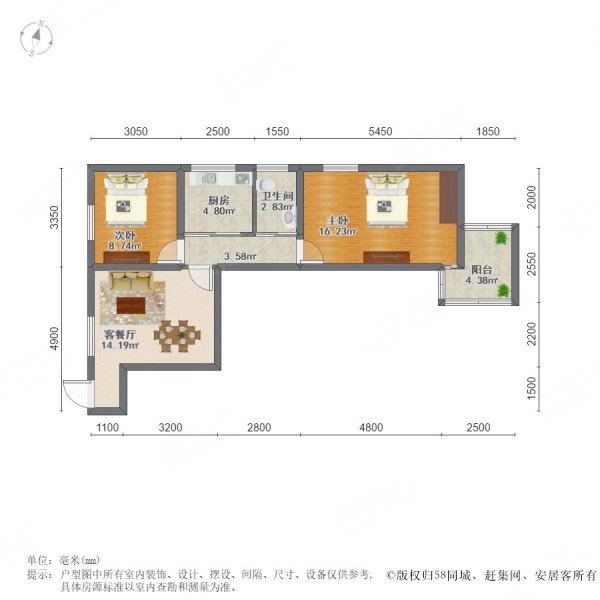 桃园公寓(嘉定)2室1厅1卫98.85㎡南168万