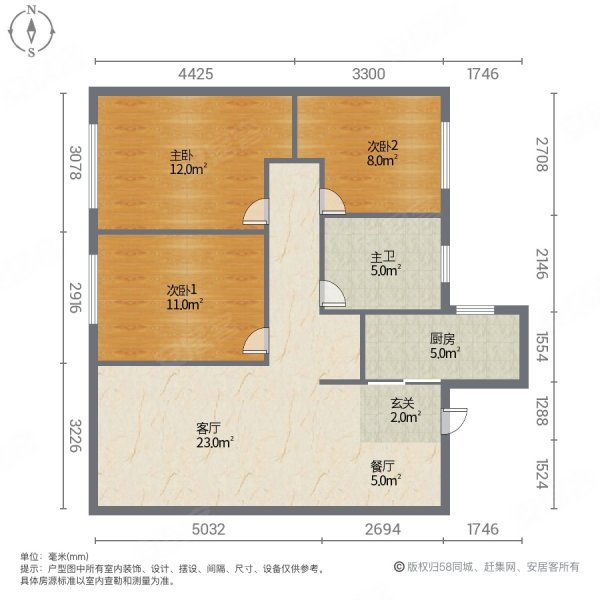 贝村路888号-926号小区3室2厅1卫88㎡南北52万