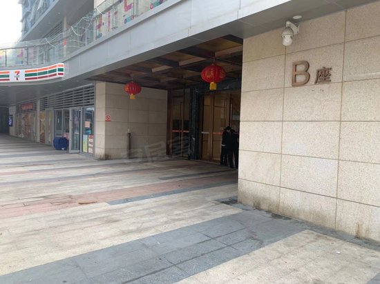 佳兆业前海广场2期 