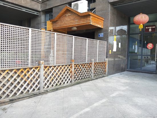 华创朗悦(商住楼) 