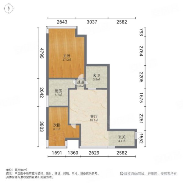 半岛名城2室1厅1卫79㎡南北38万