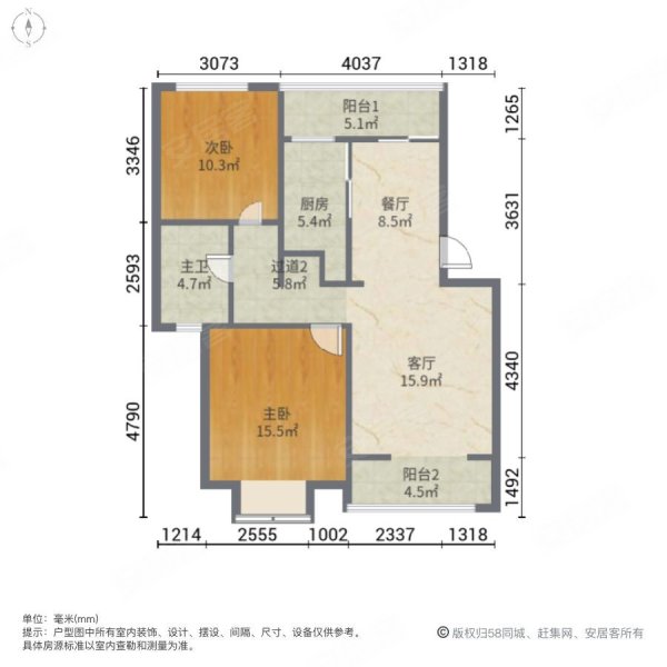 绿地康桥新苑2室2厅1卫8117㎡南428万