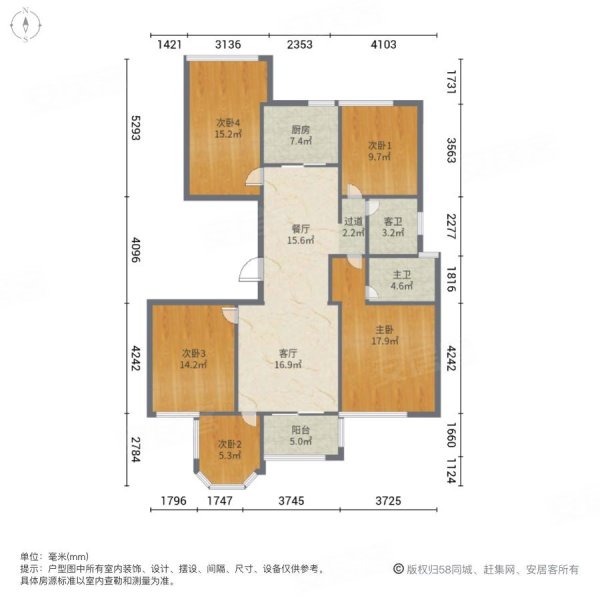 中梁国宾1号(北区)5室2厅2卫128.19㎡南北300万