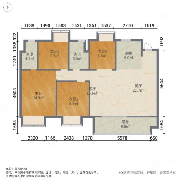 联发美的云玺台户型图图片