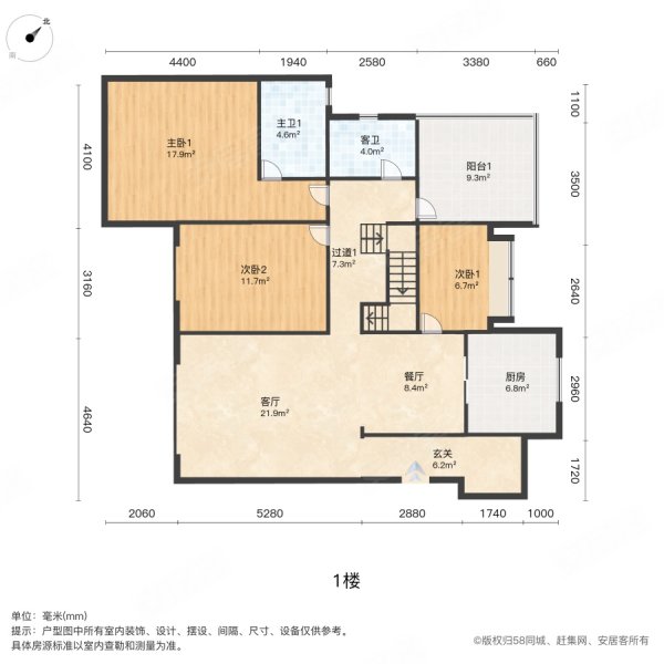 凤凰岛洋房顶跃带花园,豪装套四带字母车位,尽显尊贵与奢华
