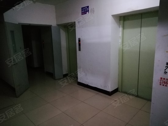 天津新疆商会大厦 