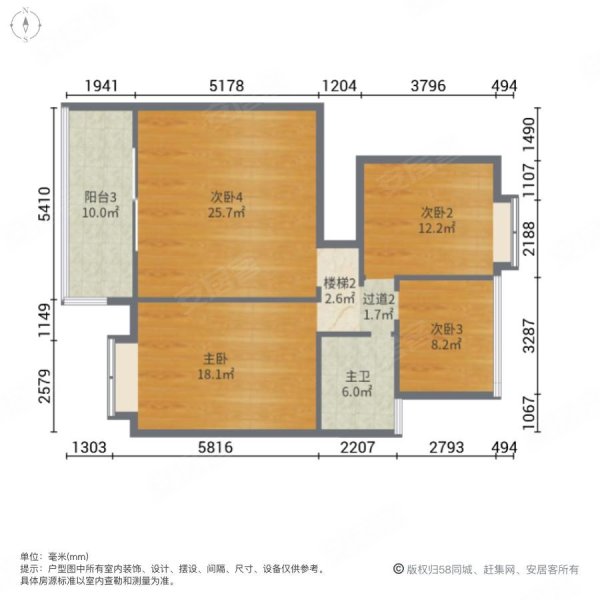 文萃苑5室2厅2卫180㎡南北58.8万