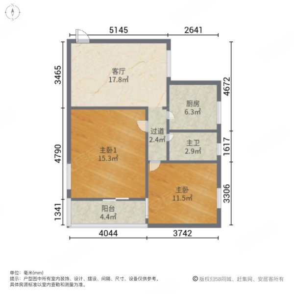 开鲁五村3楼双南品字形全明两房