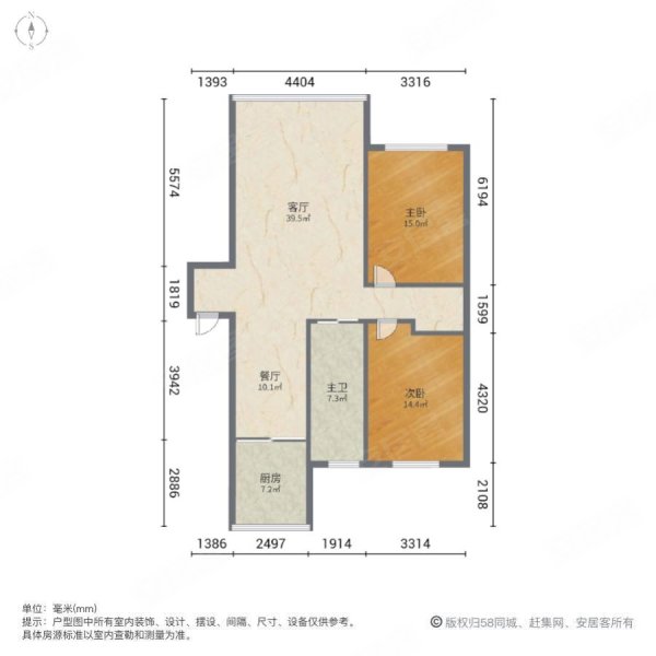 锦绣天第锦绣乐庭2室2厅1卫116㎡南北69.8万