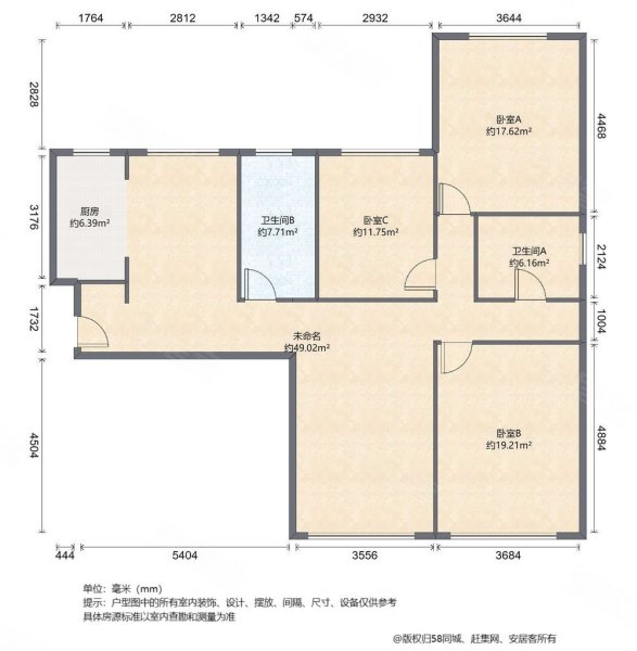 颐和星海户型图图片