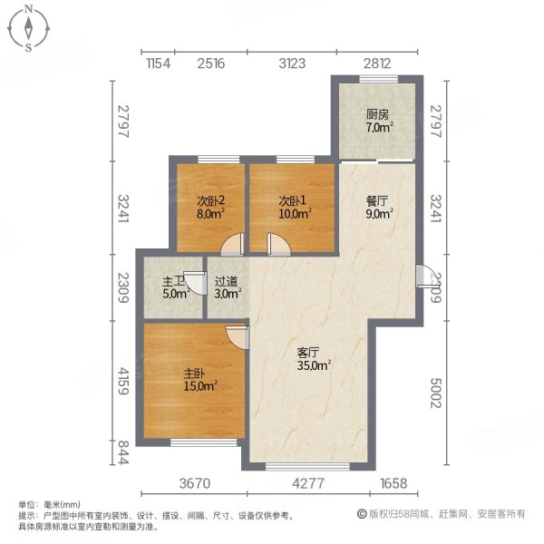 禧福荷堂(B区)3室2厅1卫114㎡南北99.8万