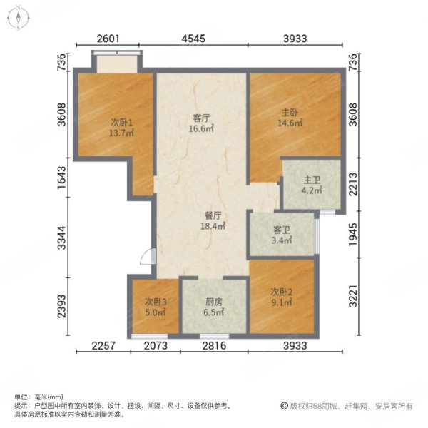 新湖明珠城聆湖苑西区