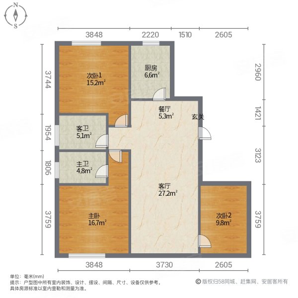 水岸碧桂园3室2厅2卫104㎡南北72.8万