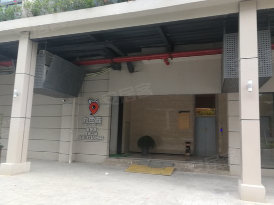 飞客小镇科创智慧园 