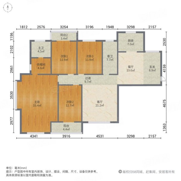 新鄉房產網>新鄉二手房>牧野二手房>定國湖二手房>發展紅星城市廣場>