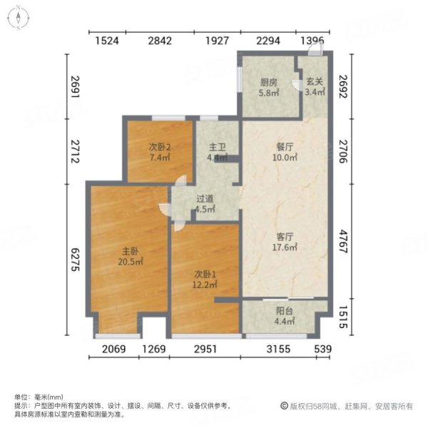 江山樾户型图片