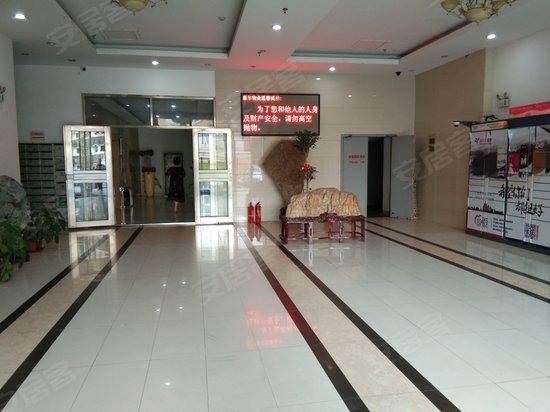 吉瑞泰盛国际生活广场 