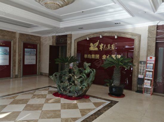 半岛科技中心大厦 