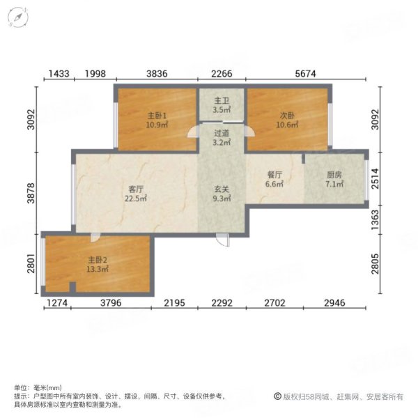 富源小区3室2厅1卫129㎡南北51.8万