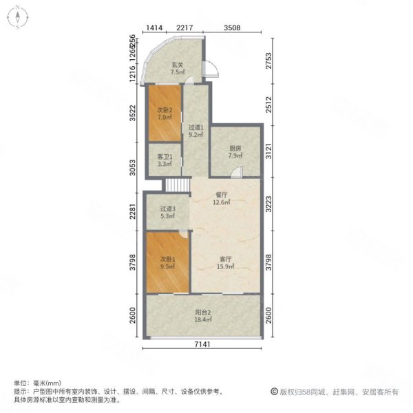 新上149平毛坯房源,出国急售独立花园,蓝郡广场 红本税费少