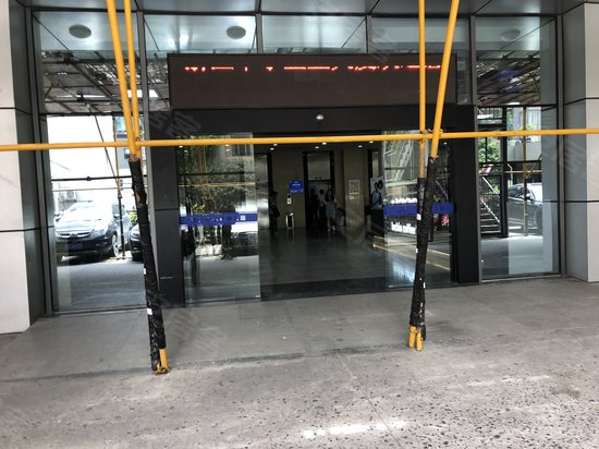 浙江中小企业大厦 