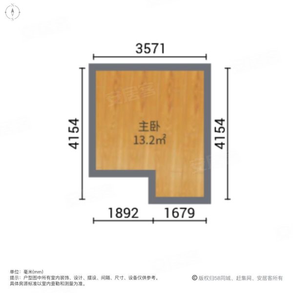 广州融创文旅城(商住楼)1室1厅1卫47.22㎡西42.3万