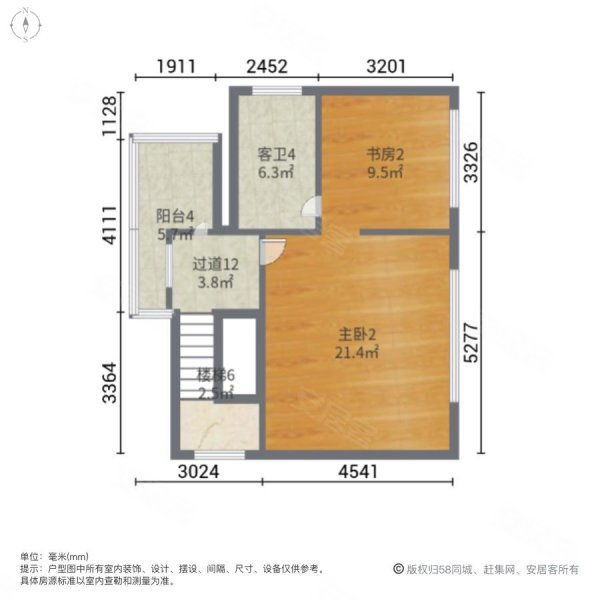 碧桂园威尼斯独栋带300多平大花园带车库闹中取静