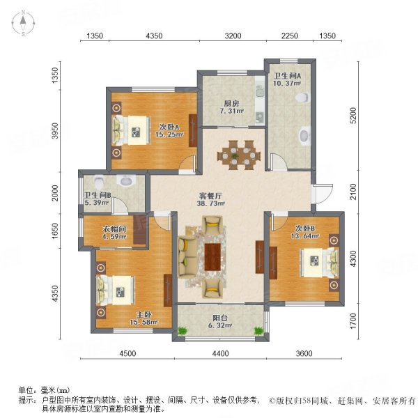 急售急售保利西山林语地铁口电梯洋房,大三室,嘎嘎好,保利西山林语二