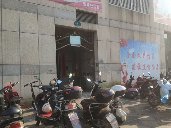 锦海东方银座(商住楼)