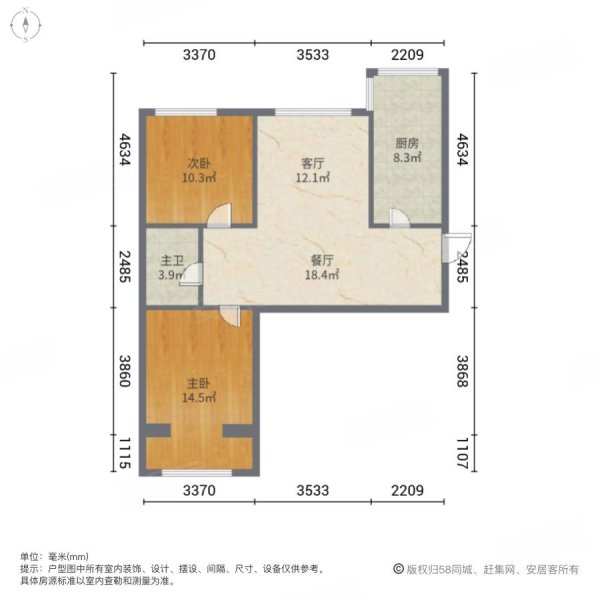 文博苑户型图片