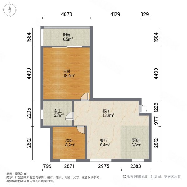 主打真实 精装修 中间楼层 看中可小谈 楼层好 出行方便,东璟家园a区