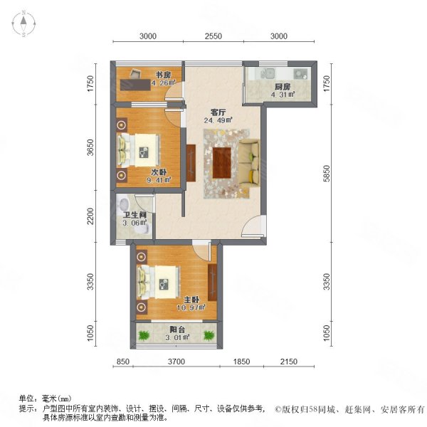 亲水湾花园精装电梯三房河景房地铁一号线河定桥站有钥匙