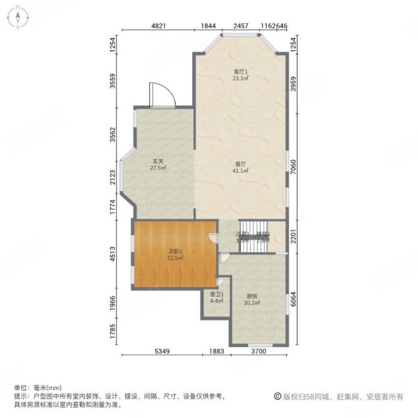 汤臣高尔夫(别墅)5室3厅5卫478.52㎡南北5000万