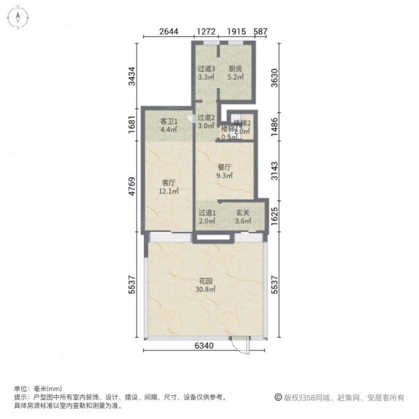 金地紫乐澜庭(别墅)3室2厅3卫130㎡南北180万