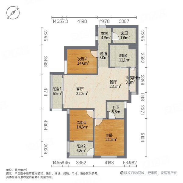 吉林学府里户型图图片