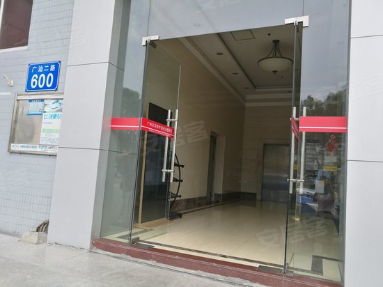 天河软件园柯木塱园区 