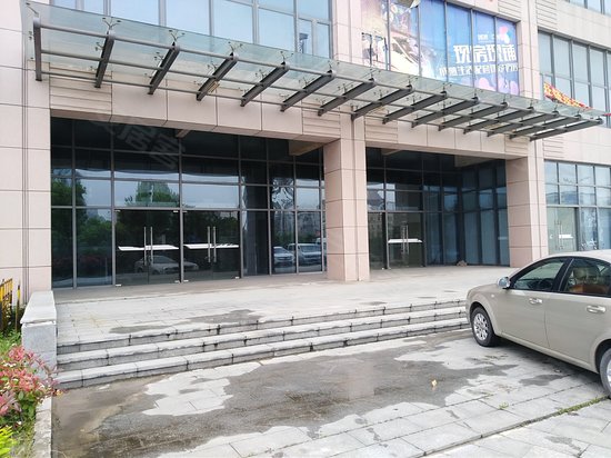 中垠虹桥v公馆(办公) 