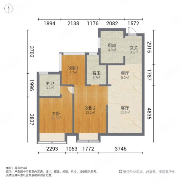 金茂望江悦3室2厅2卫89㎡南北135万