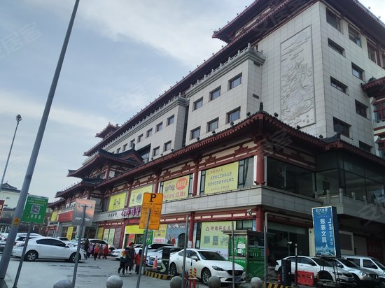 唐人国际商会大厦 