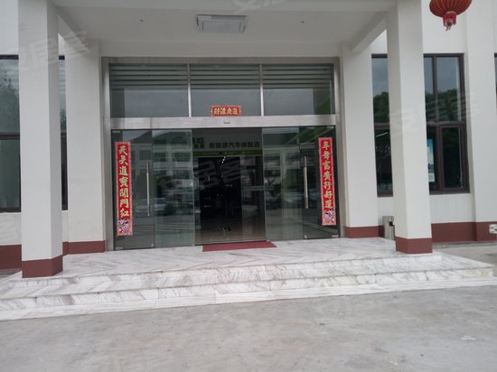 金融科创产业孵化园 