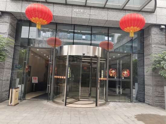 财富中心财富CDE