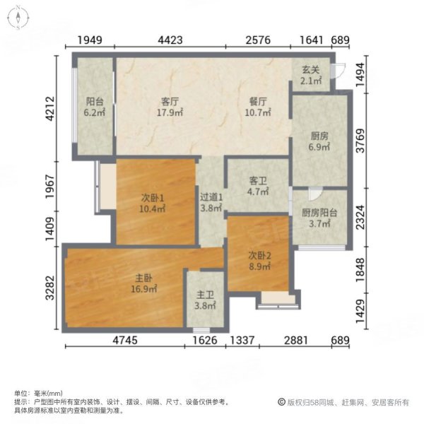 龙腾御锦3室2厅2卫102㎡南59.9万