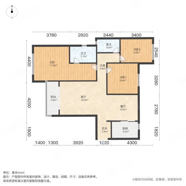 保利熙园小高层精装套三双卫中间楼层对中庭视野巴适