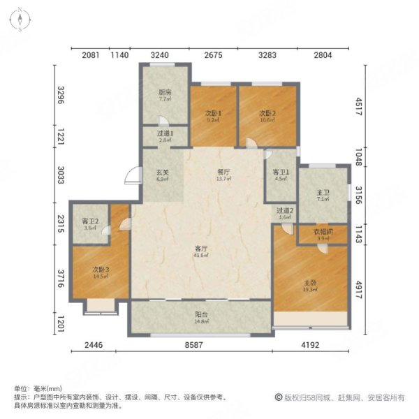 合肥房產網>合肥二手房>包河二手房>南門換乘中心二手房>綠地御徽>600