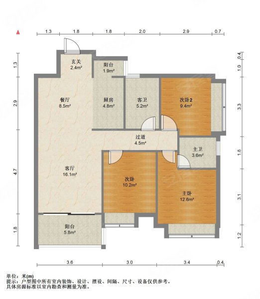 漓江锦府3室2厅2卫96㎡南北72万